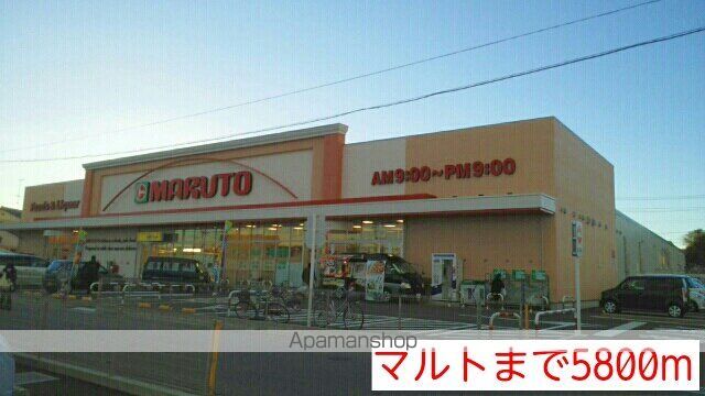 カーサ プレシードAの周辺写真