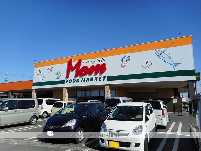 キャスケードの周辺写真