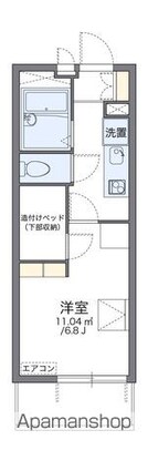 レオパレスサステナビリティ[1K/19.87m2]の間取図