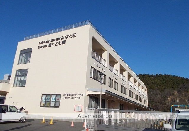 Grande S.K 参番館の周辺写真