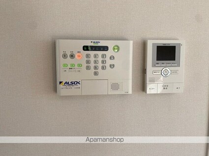 スコヤカパークきのもて[1LDK/40.75m2]のその他設備