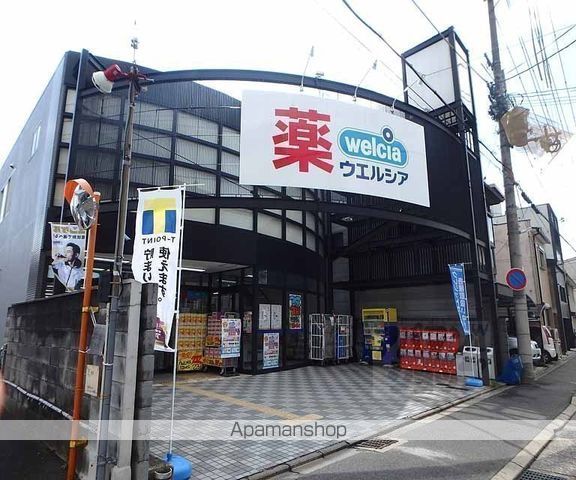 ジュネスイン堀川の周辺写真