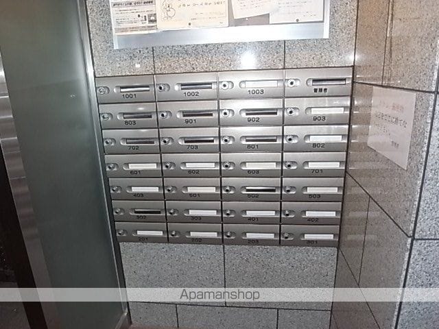 フラット大須のその他写真