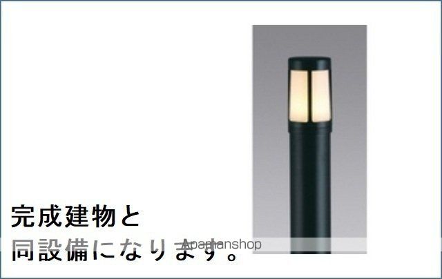 フラン メゾン ソレイユの玄関写真