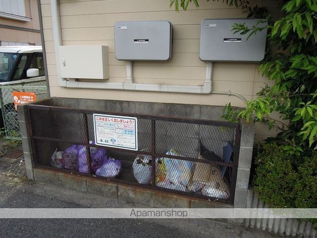 タウニィ高松のその他写真