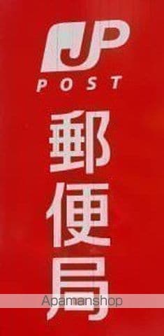 レオパレスアイリス学研台IIの周辺写真