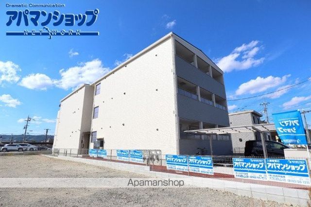 クレアール小泉東I