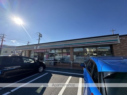 フレグランス・フェアリー[2LDK/52.39m2]の周辺2