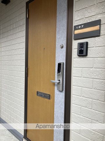 セジュール モナリエ ABの玄関写真