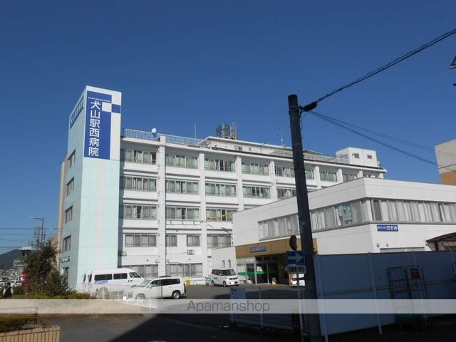 マンション若山の周辺写真