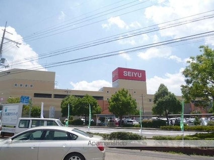 ＣＯＣＯ　新城[1LDK/40.72m2]の周辺6