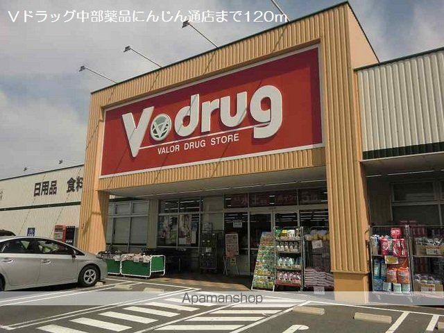 シャンポールカカミノ Aの周辺写真