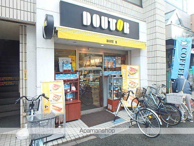 NOBLE MAISONの周辺写真