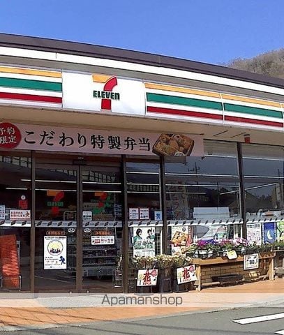 ラドンシティー鶴巻Aの周辺写真