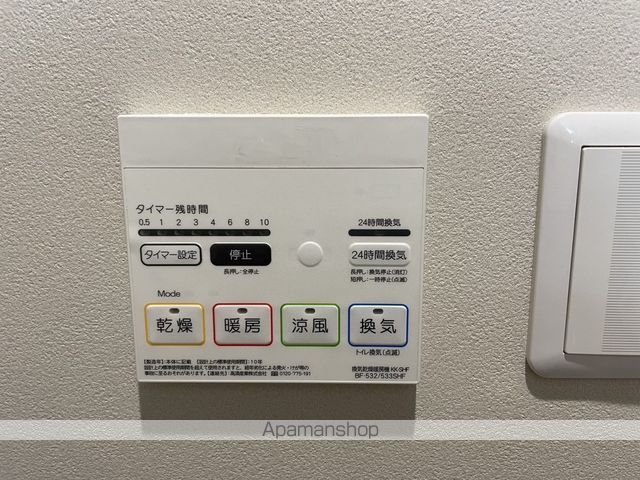 CALME国泰寺の内装写真