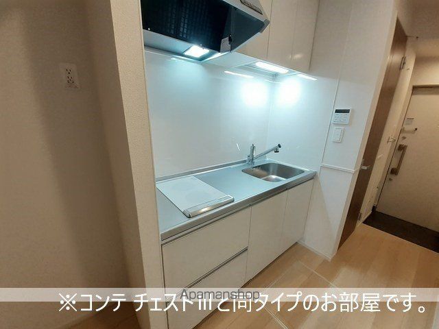 杜の風 原町IIの内装写真