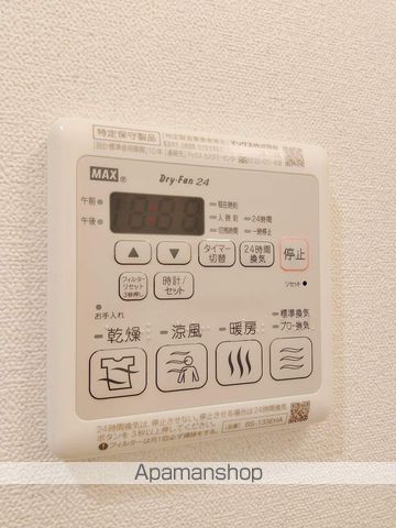 プレサンス大国町アドロッソの内装写真