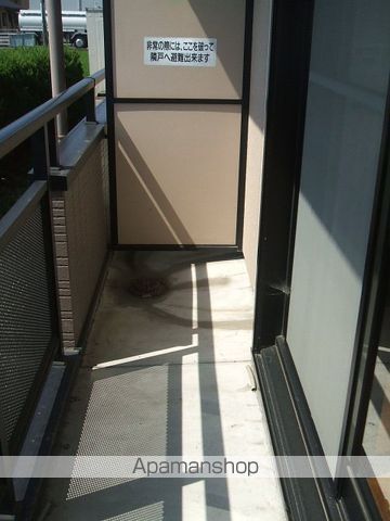 プライムハイツ中島Ａ棟[1DK/33.6m2]の周辺1