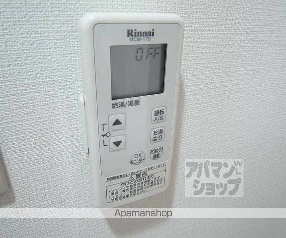 ピュア24の内装写真