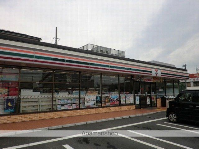 小日向貸家の周辺写真
