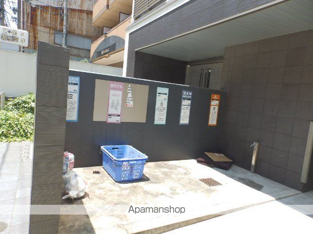 IZUMIのその他写真