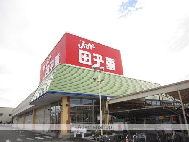 アルソーレAの周辺写真