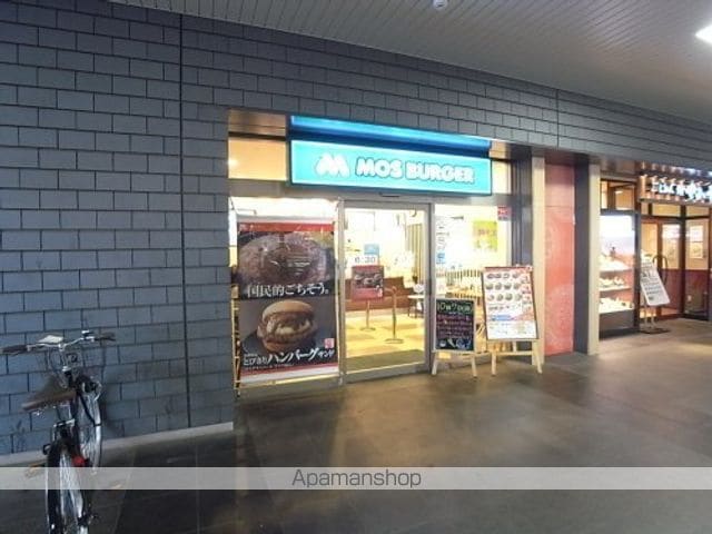 杉ヶ町ビルの周辺写真