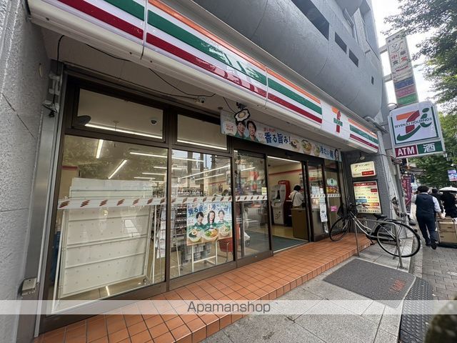 シンフォニーアークの周辺写真