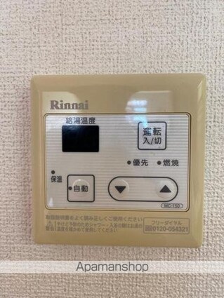 香川県高松市御厩町[2DK/42.98m2]の内装6