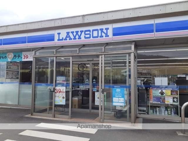 津山線 金川駅 徒歩23分 2階建 築14年の周辺写真