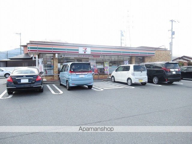 デーア アイIIの周辺写真