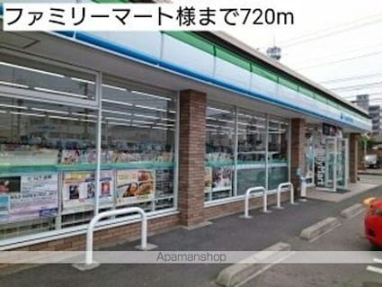 グルニエ　ドール　Ⅱ[2LDK/54.08m2]の周辺1