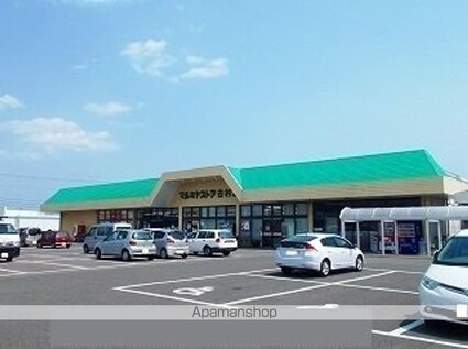 メゾン　ド　ソレイユ[1LDK/47.08m2]の周辺1