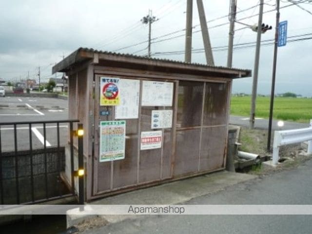 マーシハイツのその他写真