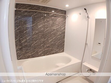 ハピネス落合Ｂ[1LDK/48.18m2]のバス