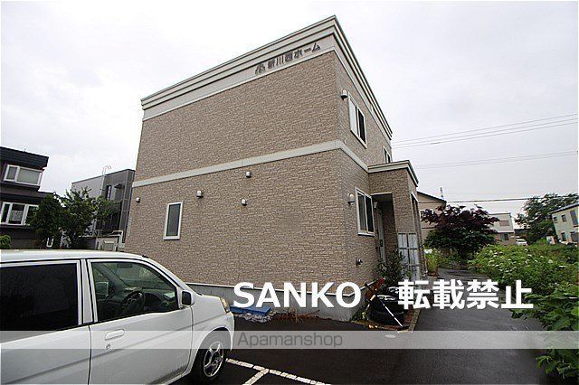 新川西ホームの外観写真