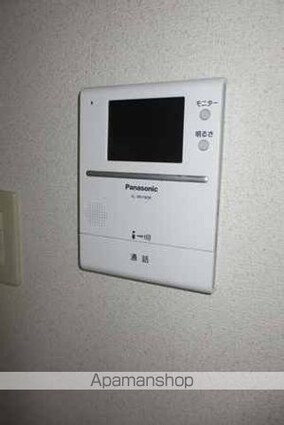 和歌山県和歌山市三葛[1DK/36.71m2]のセキュリティ