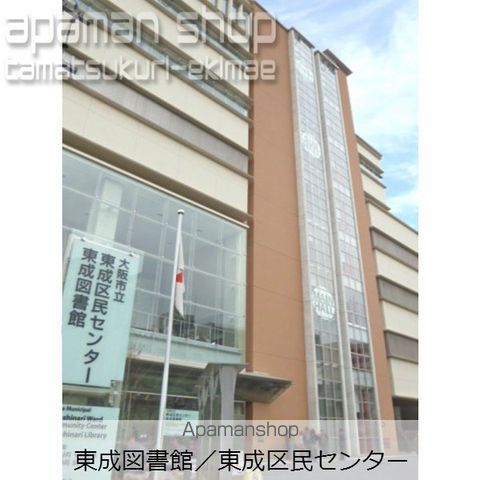ベンシティーマンションの周辺写真