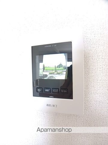 アズールコートの内装写真