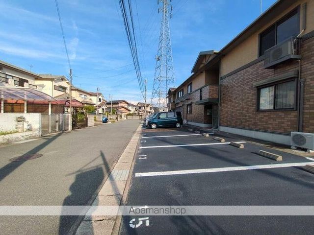 セジュール山陽のその他写真