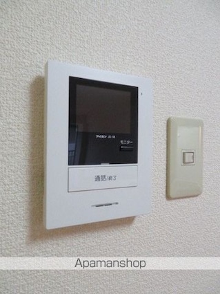 アーバンハイツ河原町[2LDK/48.33m2]のセキュリティ