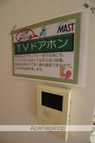 メゾンスカイヒルズ J棟の内装写真