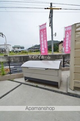 アント・クラント[1K/35.29m2]の共用部3