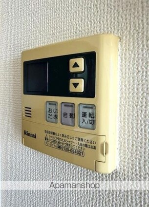 フェルト　Ｂ[2LDK/58m2]のその他設備