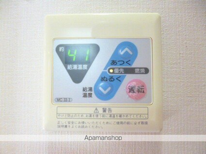 東京都日野市大字日野[1K/22.11m2]の内装6