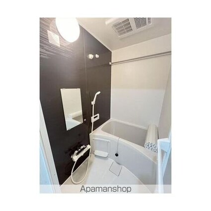 メグリオ新松戸[1DK/27.69m2]の洗面所