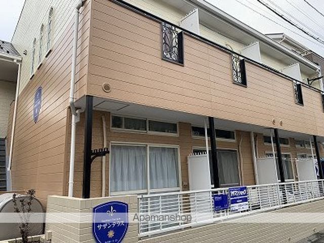 サザンテラスの外観写真