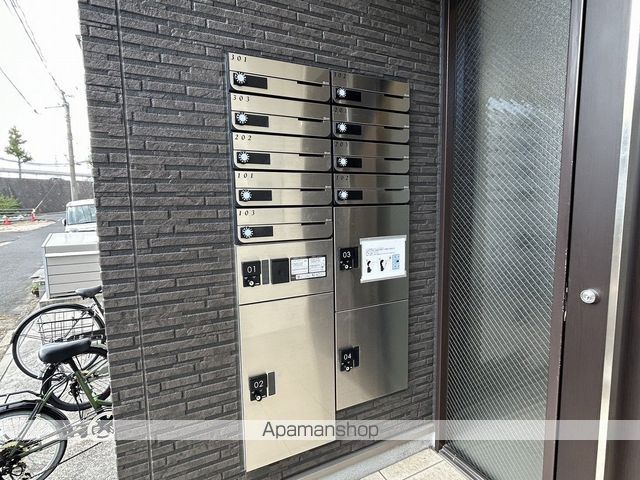 REGALEST 千田町のその他写真