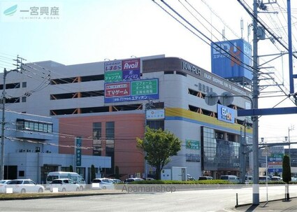 ミナトビル朝生田[1K/26.4m2]の周辺5