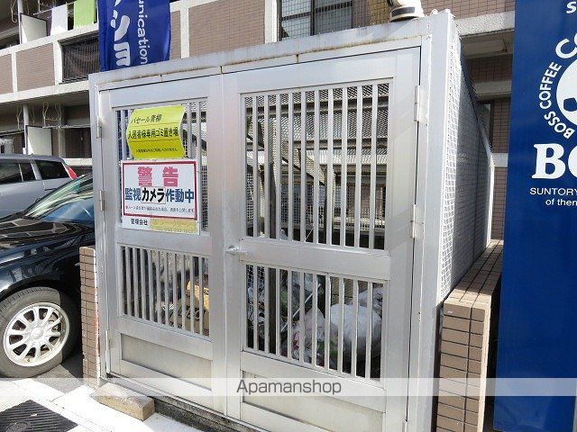 パセール青柳のその他写真